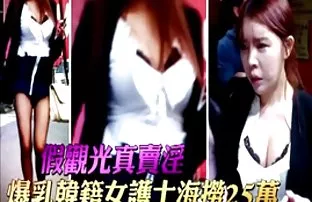 video porn Teen gets caught in solosex and gets fucked in the butt